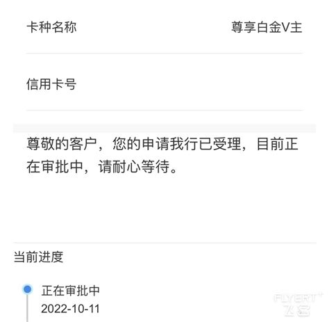 银行给你打电话核实消费后，还可以接着刷信用卡吗？ - 知乎