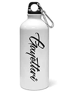 WeChitr Aluminium Sipper/Water Bottle/Gym Sipper 750 ML, Color - White ...