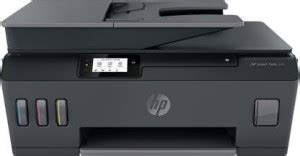 HP Black Smart Tank 530 Multi-function Color Inkjet Printer for Print ...