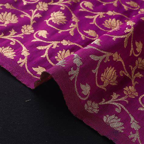 Purple Brocade Viscose Banarasi Fabric