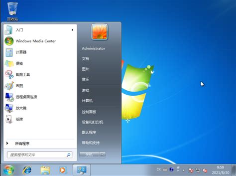 ハードディ Windows 7 cJGgu-m65758592984 インチ