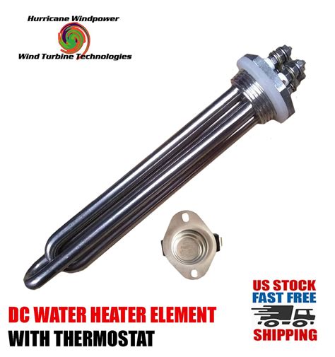 DC Water Heater Element 12 Volt 300 Watt | Grelly USA