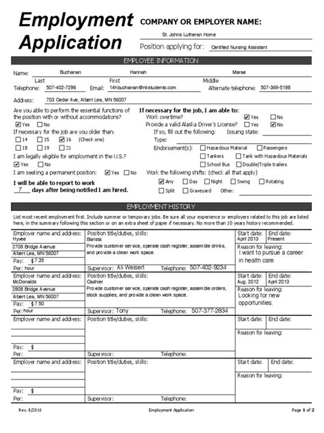 Image result for Example of Job Application Form