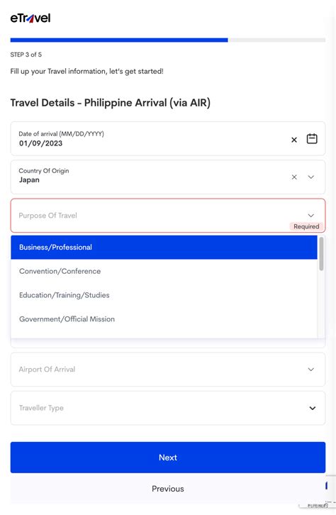 【最新】フィリピン入国時のeTravel登録方法！新型コロナワクチン接種日を登録する際の注意点