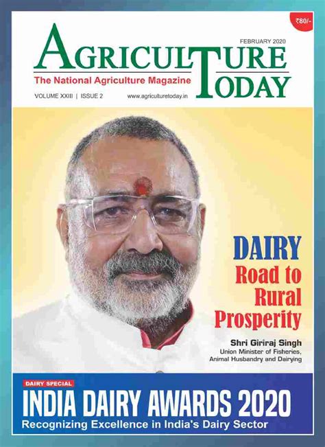 Agriculture Today Group