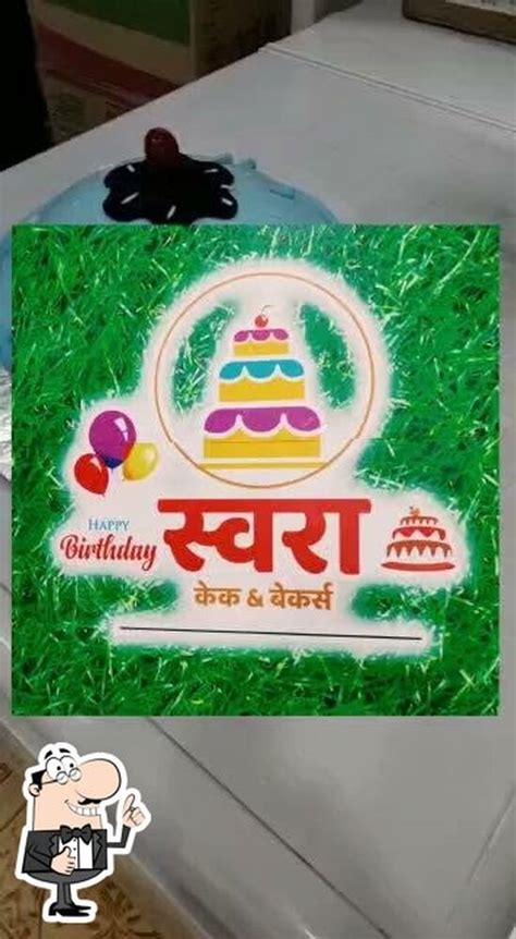 Menu at Swara cakes & bakers, Partur