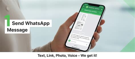 WhatsOrder - India's Simplest Shopping on WhatsApp | No App, No Cards