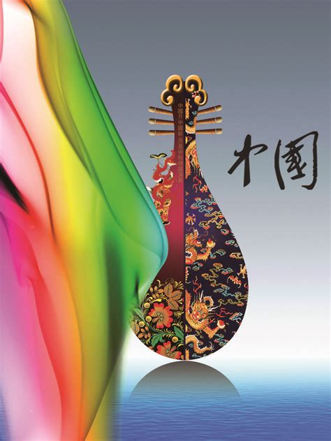 中国风电脑背景图片,高清图片,免费下载 - 绘艺素材网