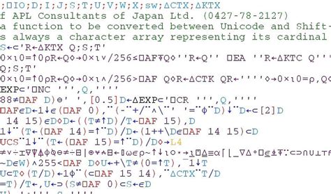 APL Programming Language Tutorial 的图像结果
