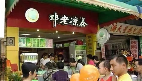凉茶店一个月效益是多少_中国餐饮网