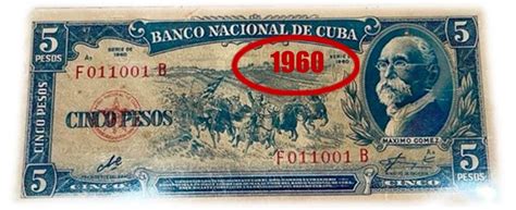 BILLETESS CUBANOS DE LA DENOMINACION DE 5 PESOS CON FECHA 1959 ¿existen ...