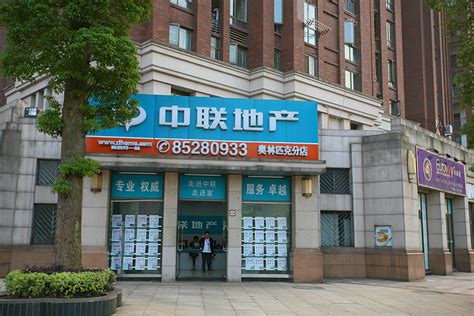 上海二手房网，上海房产网，上海二手房买卖出售交易信息-上海58同城
