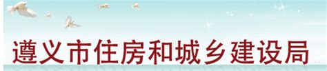 怎么查自己的房产能不能退税 - 一个月房贷3000能退多少税 - 第一套房退税怎么办理