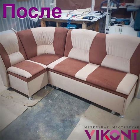 Ремонт диванов в мебельной мастерской Виконт в Москве
