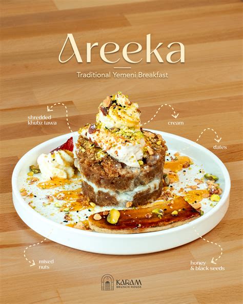 Karam Brunch House (@karambrunchhouse) • Instagram photos and videos