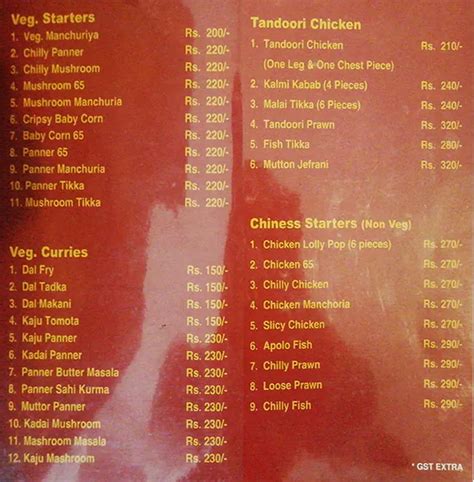 Menu at Helapuri Restaurant Premium Dining, Visakhapatnam