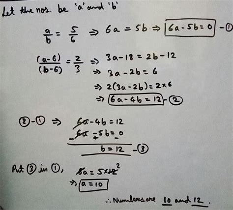 two numbers are in the ratio 5 is to 6 if 6 is subtracted from each the ...