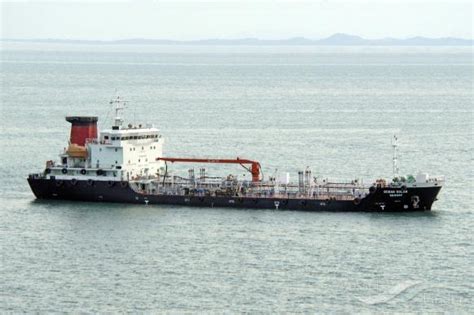 ENERGETIC, Oil Products Tanker - Details and current position - IMO ...