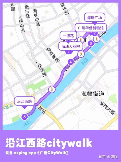 广州city 的图像结果