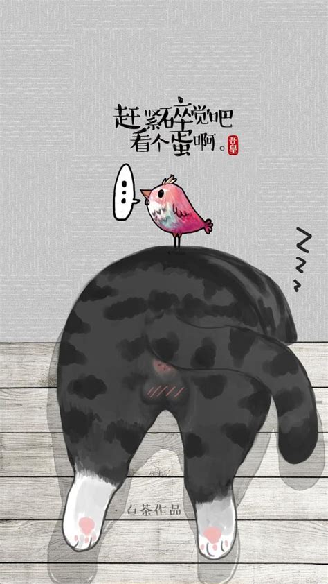 吾皇巴扎黑系列漫画“火”到了第五部，爆款秘诀绝不止搞笑_文化 _ 文汇网