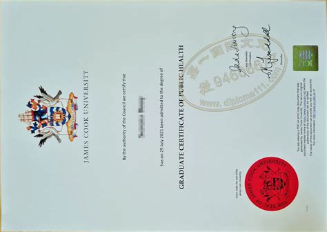 澳洲JCU挂科凶猛获取文凭途径,詹姆斯库克大学毕业证留信认证