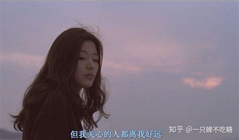 Reparto de 喜宝 (película 2020). Dirigida por Wang Danyang | La Vanguardia