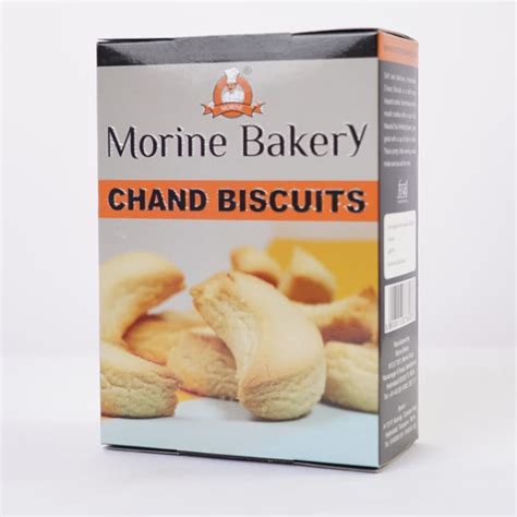 Morine Bakery