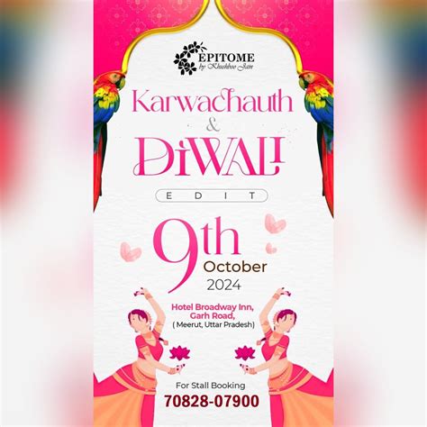 Karwa & Diwali Edit At Hotel Broadway Inn, Garh Road, Meerut Cantt (UP ...