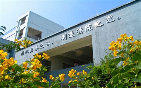 桂林学院是公办还是民办学校（附各专业学费收费标准）