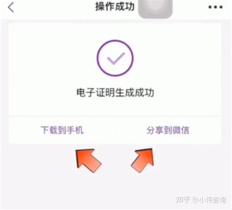 如何查询到光大银行卡号_三思经验网