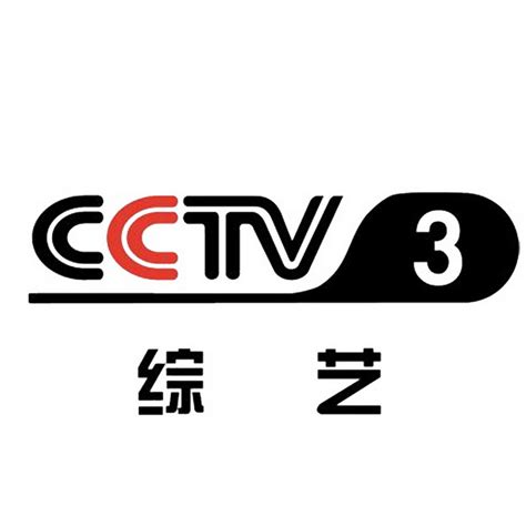 CCTV-3综艺频道