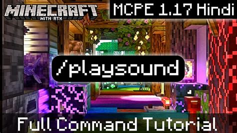 Image result for Command Audio Minecraft