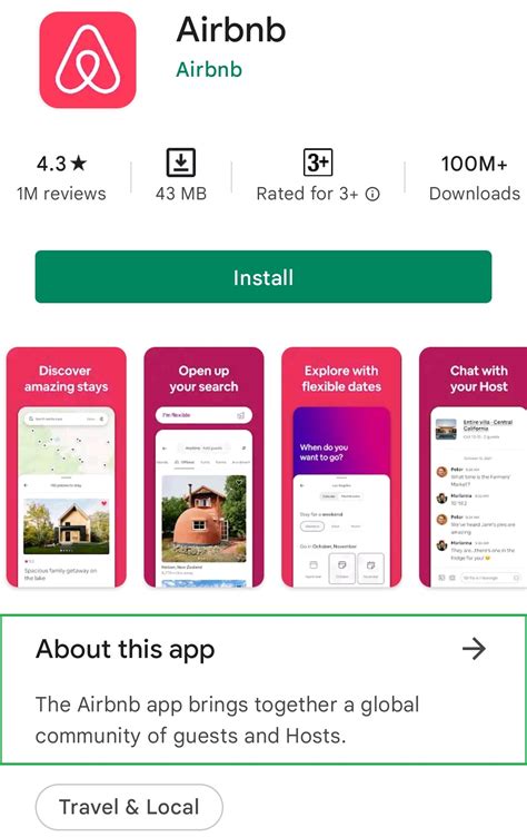 App Overview 的图像结果