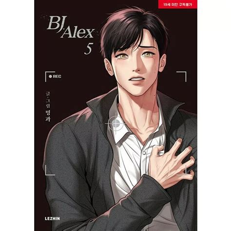 BJ Alex Vol.1-6 Korean Webtoon Comics Manga Book Set India | Ubuy