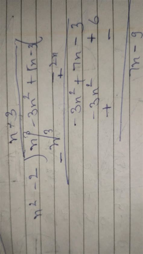 25. Divide the polynomial p(x) = x-3x+5x-3 by the polynomial g(x) = x-2 ...