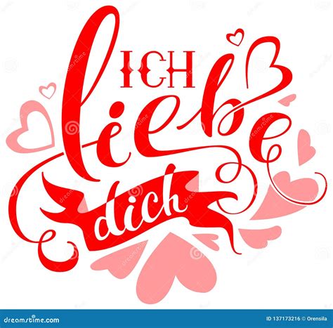 Ich Liebe Dich Text Translation from German. Valentines Day Greeting ...
