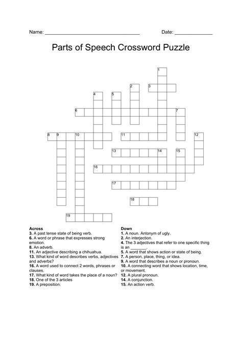 Parts of Speech Crossword Puzzle