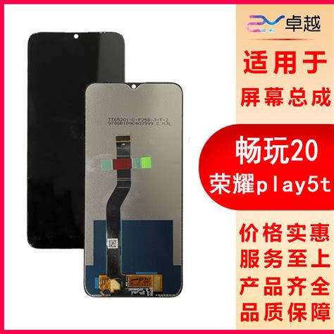 AMBIL SEKARANG