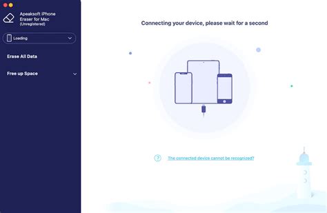 Clear iOS System.data 的图像结果
