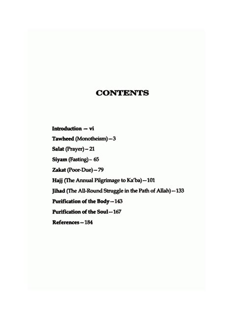 The Pillars of Islam and Iman – (English) | Books | islamicshop