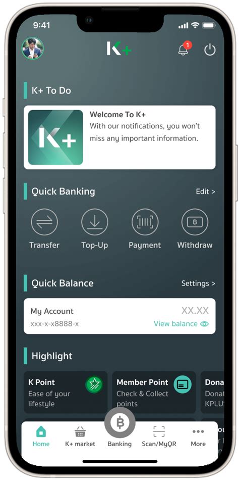 Instruction | K PLUS - KASIKORNBANK
