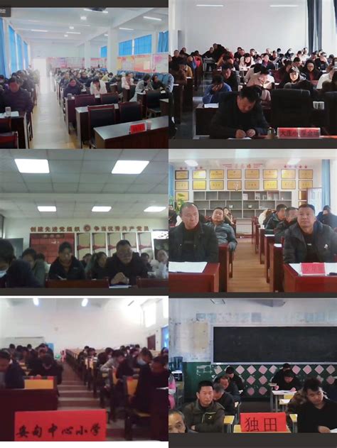 2022年南京大学定点帮扶双柏县小学教师培训班顺利开班