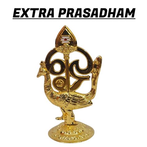 THAI POOSAM SHATRU SAMHARA TRISHATI HOMAM 1.2.26 – PoojaHomam.Org