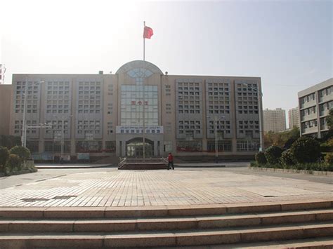 新疆财经大学-掌上高考