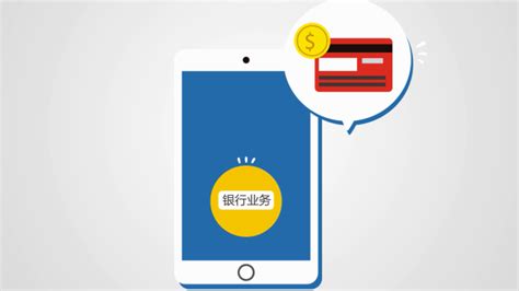 中国中信银行信用卡如何提升额度-百度经验