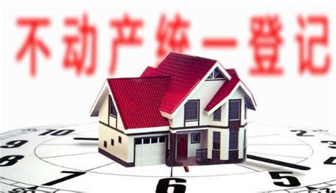房产过户需要多少钱（二手房过户需要哪些手续和费用） - 上海资讯网