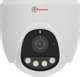 CP PLUS EZ-M32T 3MP 4G Full HD Smart CCTV Camera with Night Vision & 2 ...