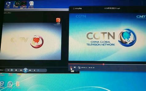 如果同时播放旧版CCTV外语频道和新版CGTN会如何_哔哩哔哩_bilibili