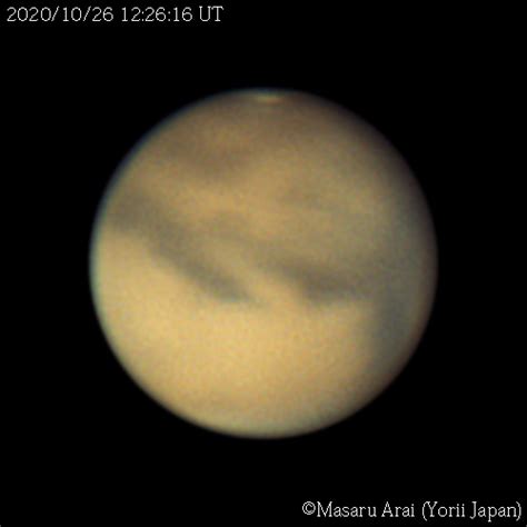 #65818: 火星：2020/10/26 by 新井優 - 天体写真ギャラリー