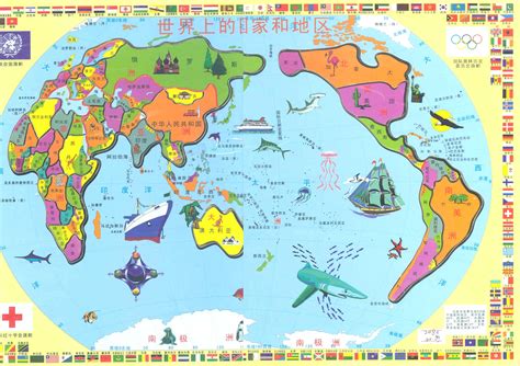 世界地图高清大图